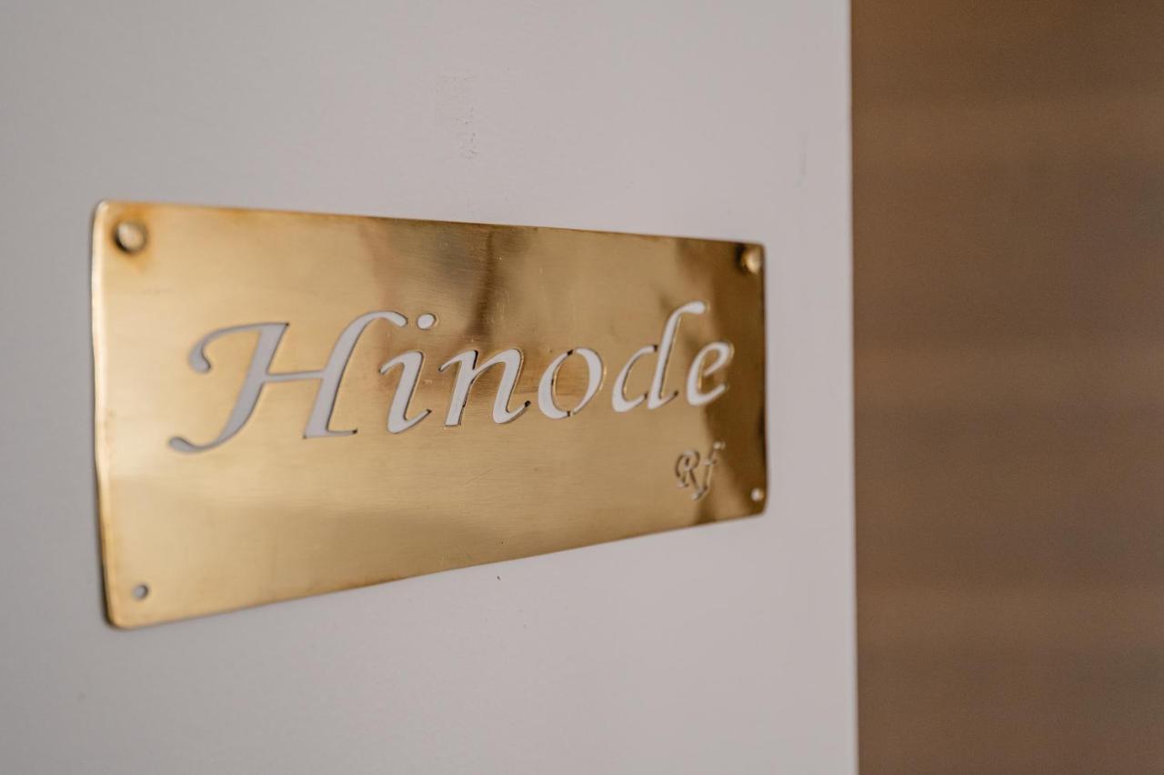 비에스테 Hinode - Centro 아파트 외부 사진